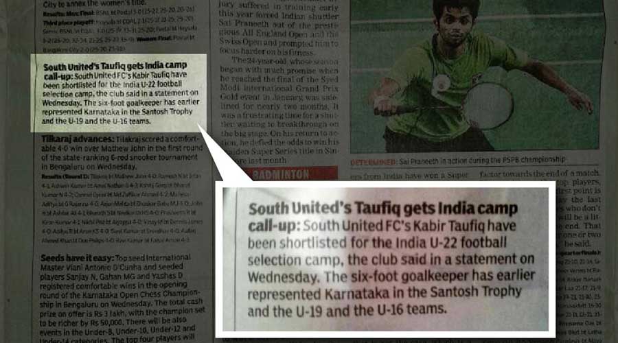 Read more about the article South United’s Taufiq gets India camp call-up