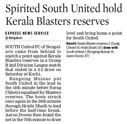 Read more about the article Spirited South United hold Kerala Blasters reserves