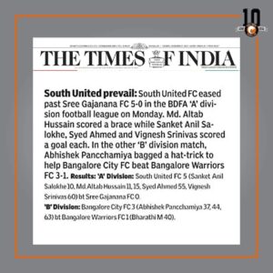 Read more about the article SUFC vs Gajanana FC – 27th December 2022