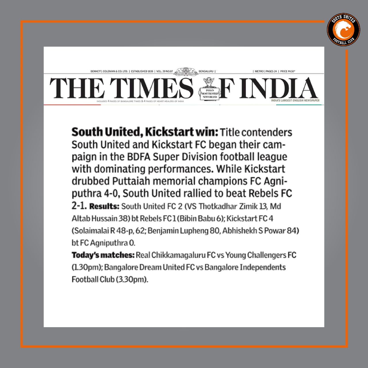 You are currently viewing The Times Of India – 16th August 2023