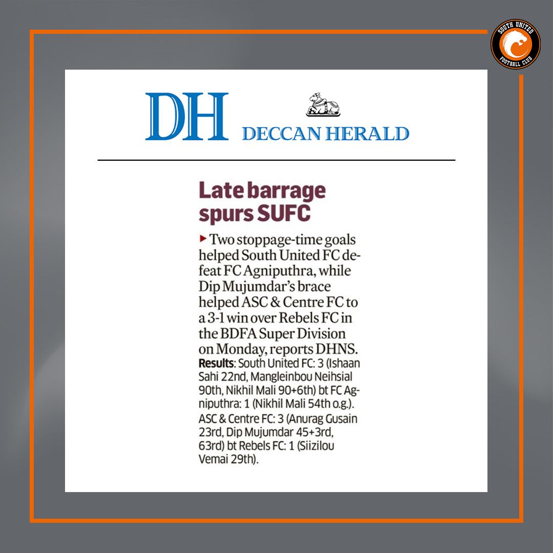 You are currently viewing Deccan Herald – 21st November 2023